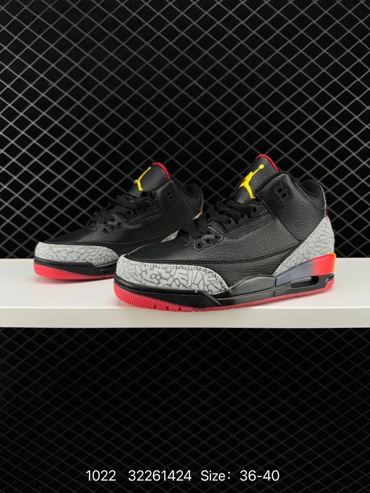 Balvin x Air Jordan 3